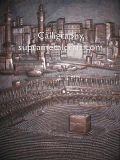 Gambar Kaligrafi Tembaga Kaligrafi-20.-.-.-.-.Tembaga.Copper.0,6.jpg