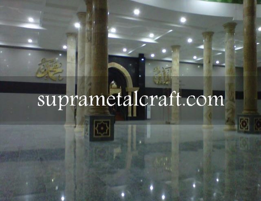 Kaligrafi 3D Kuningan Allah Muhammad-152
