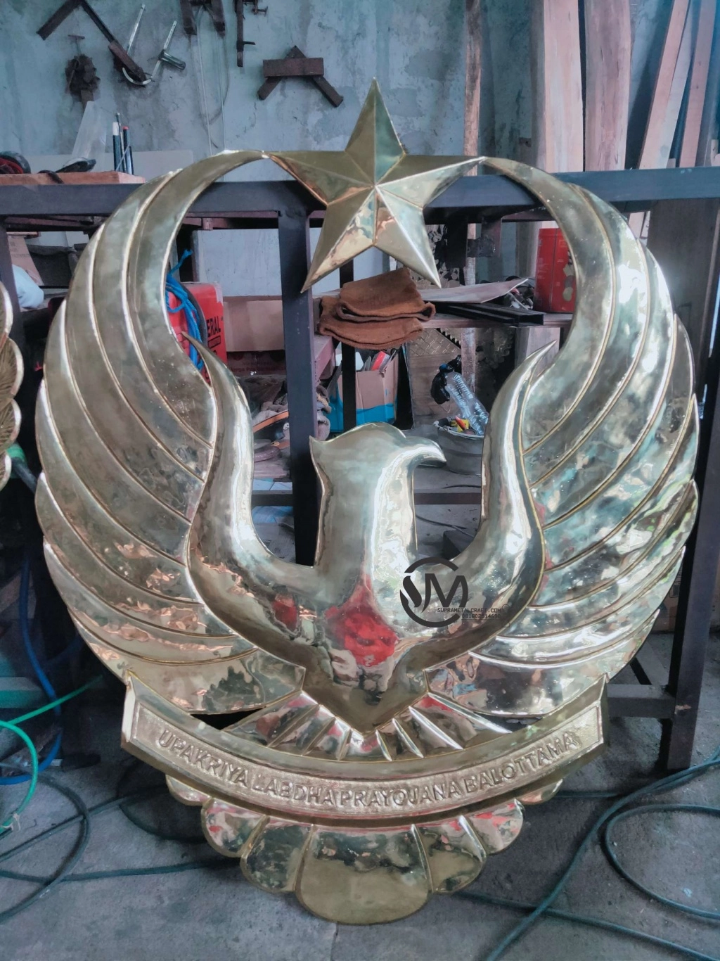 Logo-Dispsiad-UPAKRIYA-LABDHA-PRAYOJANA-BALOTTAMA-247