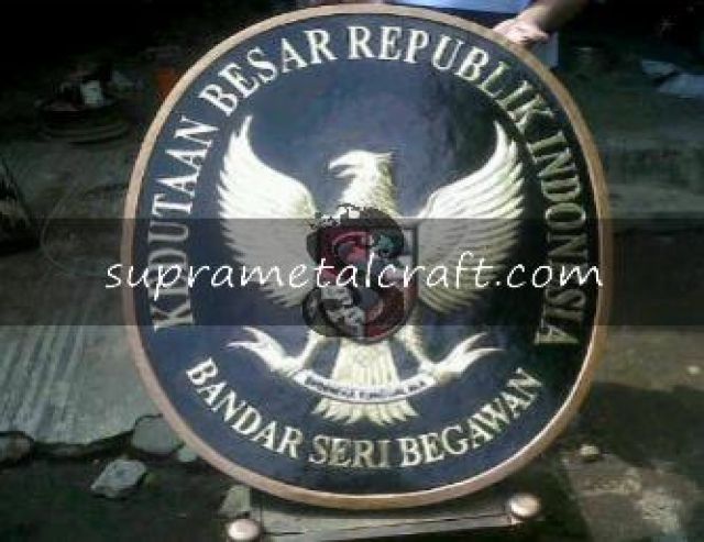 Logo-KBRI-Kedutaan-Besar-Republik-Indonesia-197