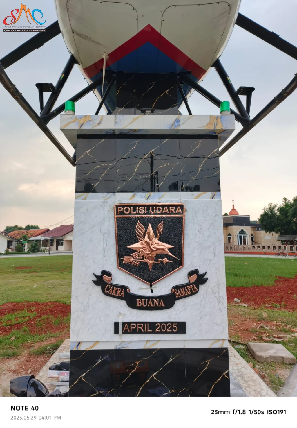 Logo-POLISI-UDARA-ukir-tembaga--255